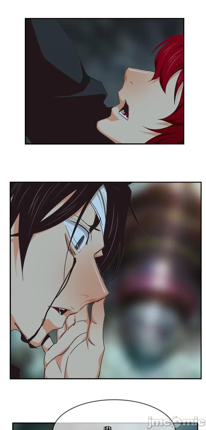 高校之神 [第6部 RE:与神对决] 第470话 - 472 | 高校之神 第56页