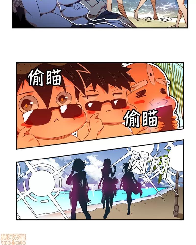 高校之神 [第6部 RE:与神对决] 第471话 - 473 | 高校之神 第102页