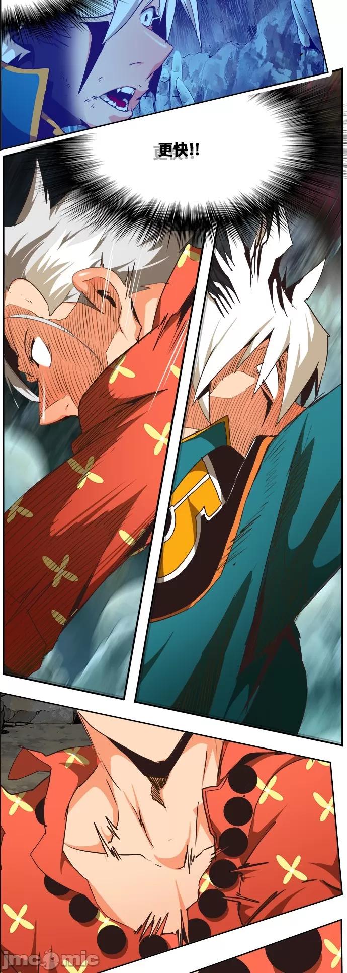 高校之神 [第6部 RE:与神对决] 第473话 - 475 | 高校之神 第62页