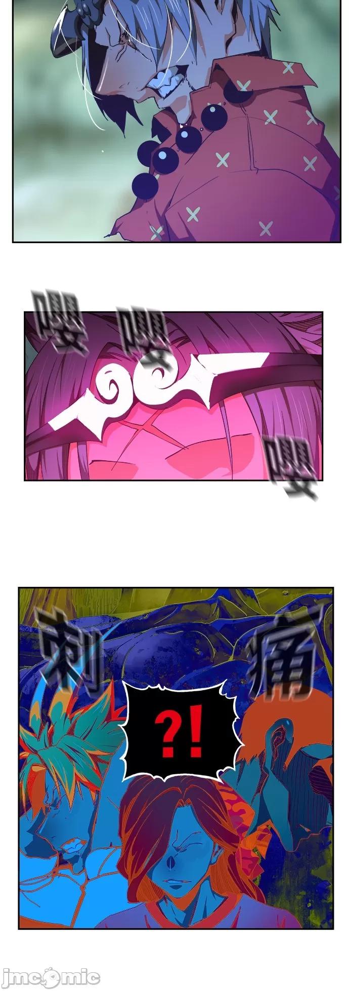高校之神 [第6部 RE:与神对决] 第475话 - 477 | 高校之神 第54页