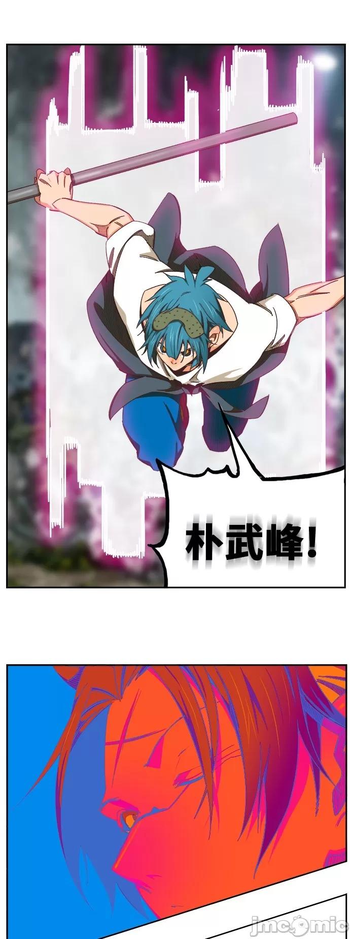 高校之神 [第6部 RE:与神对决] 第475话 - 477 | 高校之神 第56页