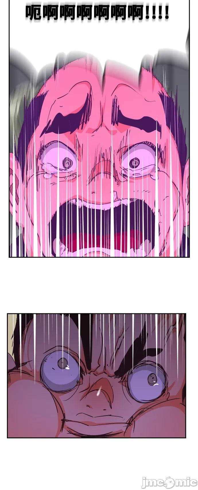 高校之神 [第6部 RE:与神对决] 第475话 - 477 | 高校之神 第125页