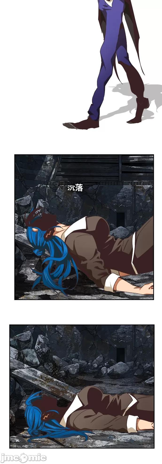 高校之神 [第6部 RE:与神对决] 第476话 - 478 | 高校之神 第54页