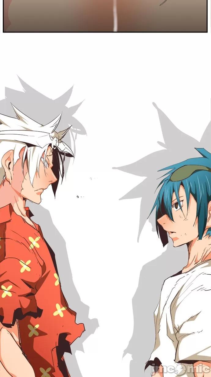 高校之神 [第6部 RE:与神对决] 第476话 - 478 | 高校之神 第98页