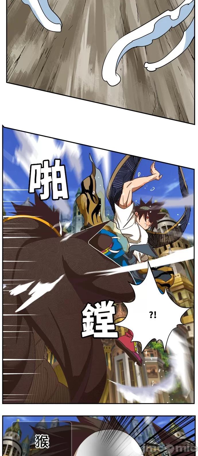高校之神 [第6部 RE:与神对决] 第478话 - 480 | 高校之神 第60页