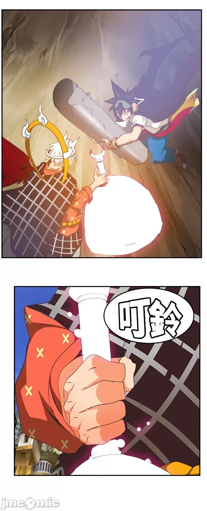 高校之神 [第6部 RE:与神对决] 第478话 - 480 | 高校之神 第73页