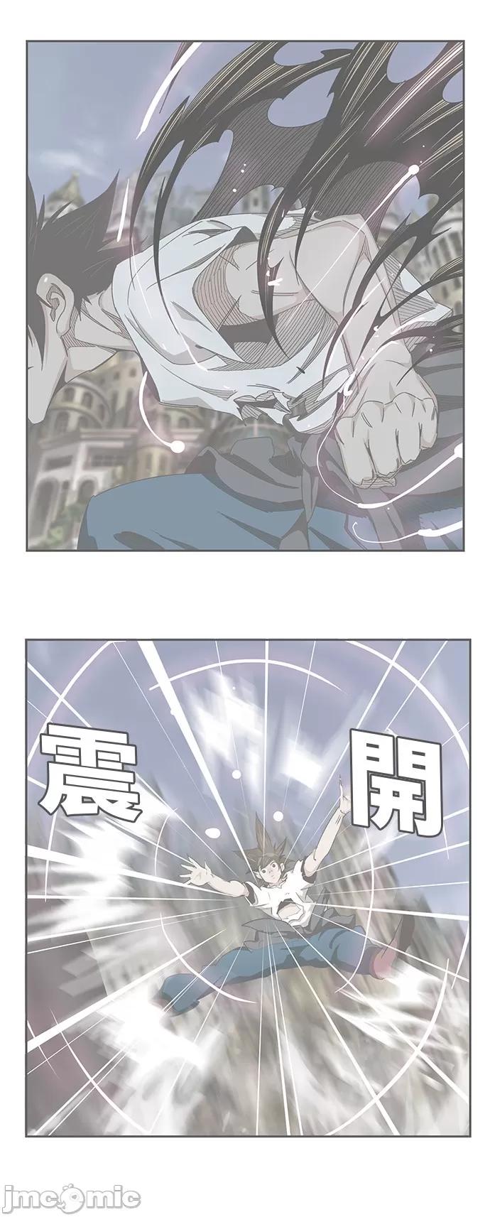 高校之神 [第6部 RE:与神对决] 第479话 - 481 | 高校之神 第4页