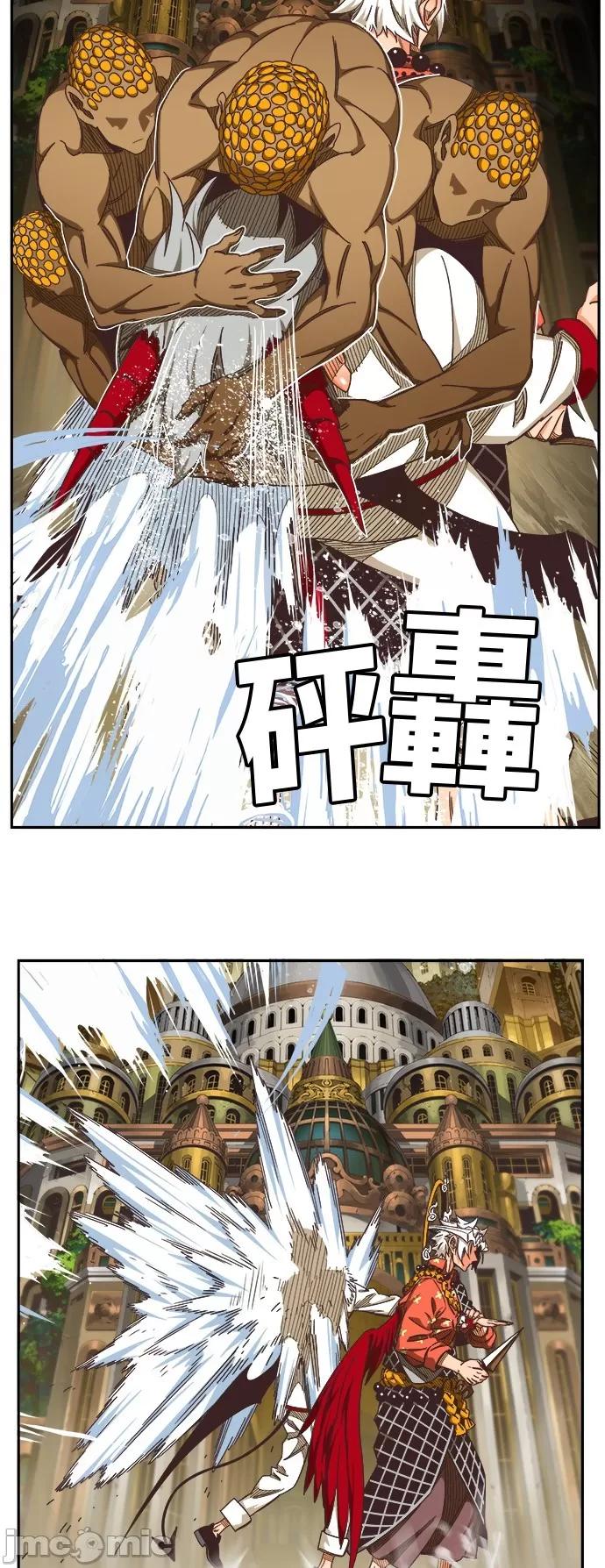 高校之神 [第6部 RE:与神对决] 第479话 - 481 | 高校之神 第28页