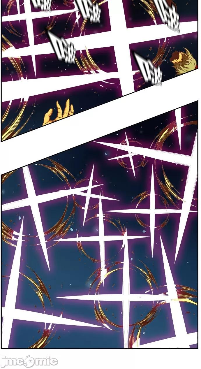 高校之神 [第6部 RE:与神对决] 第479话 - 481 | 高校之神 第41页
