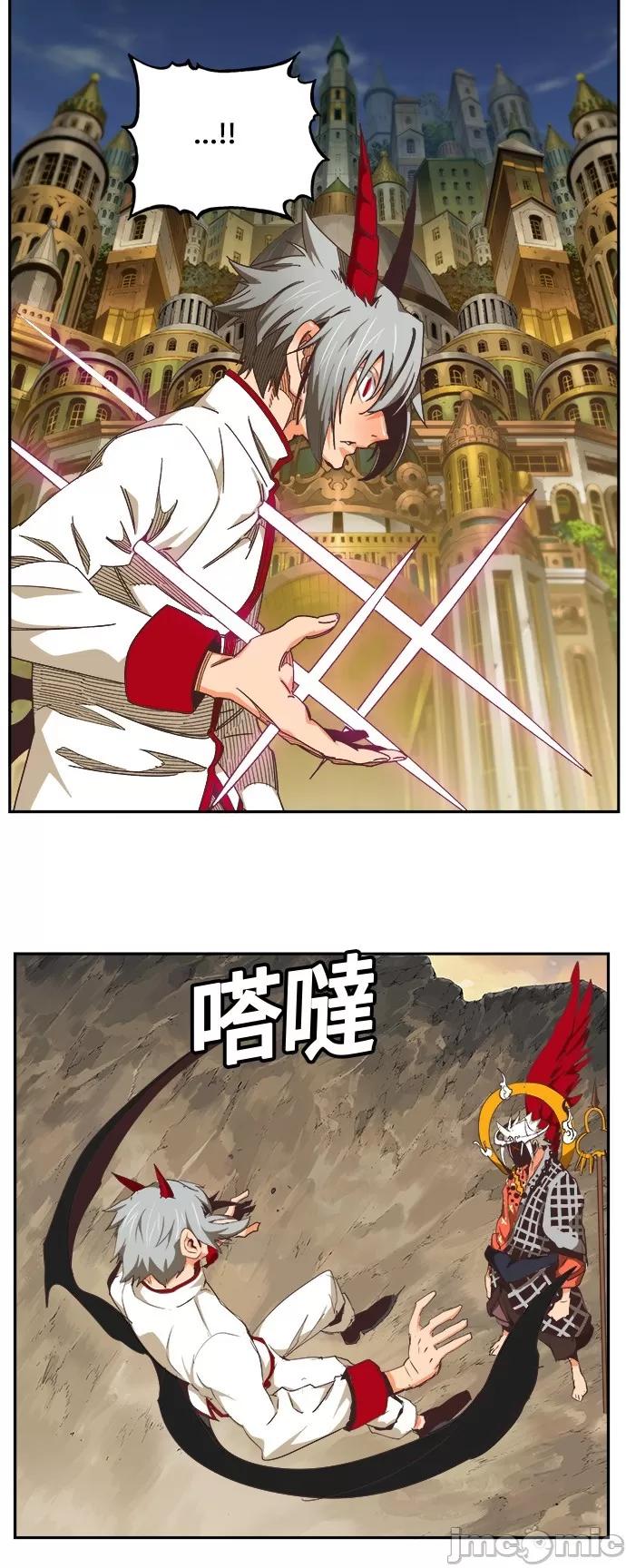 高校之神 [第6部 RE:与神对决] 第479话 - 481 | 高校之神 第47页