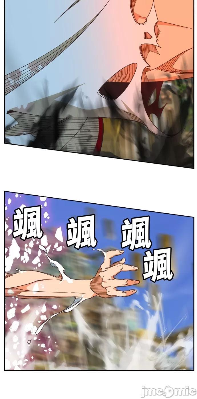 高校之神 [第6部 RE:与神对决] 第479话 - 481 | 高校之神 第55页