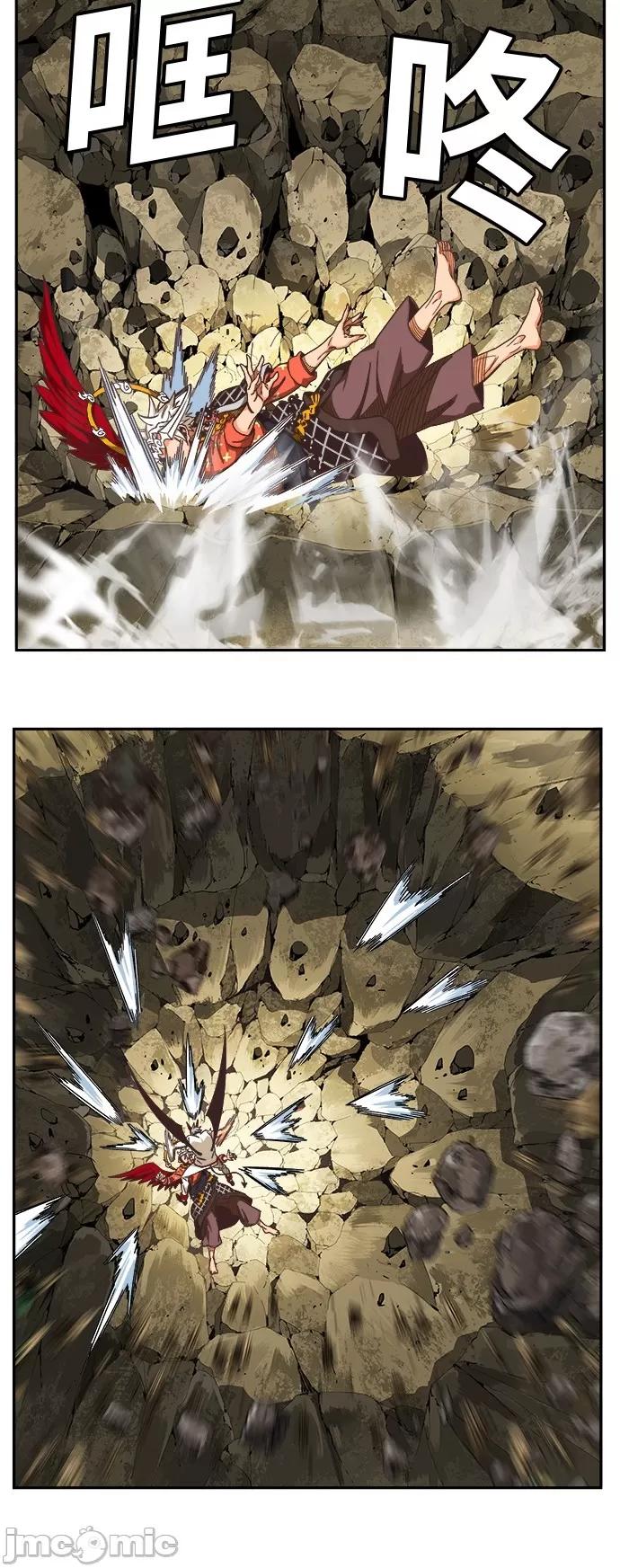 高校之神 [第6部 RE:与神对决] 第480话 - 482 | 高校之神 第15页