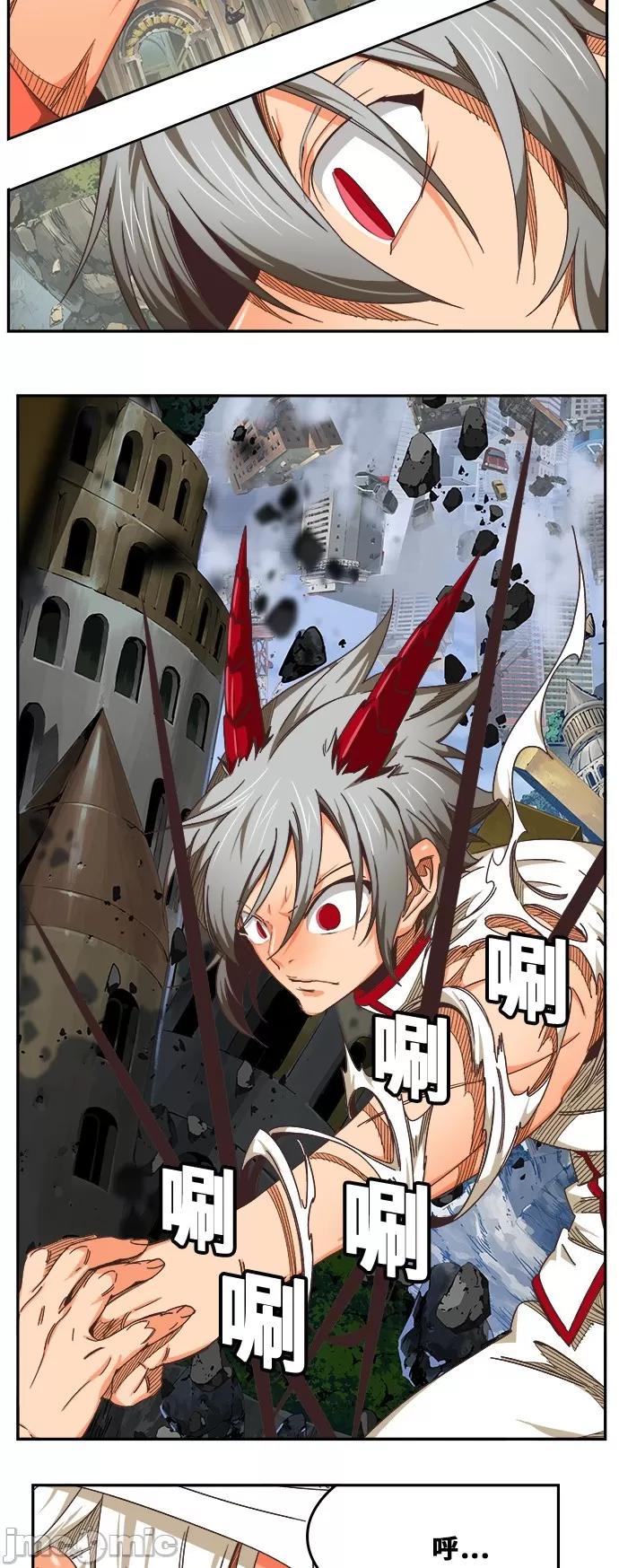高校之神 [第6部 RE:与神对决] 第480话 - 482 | 高校之神 第24页
