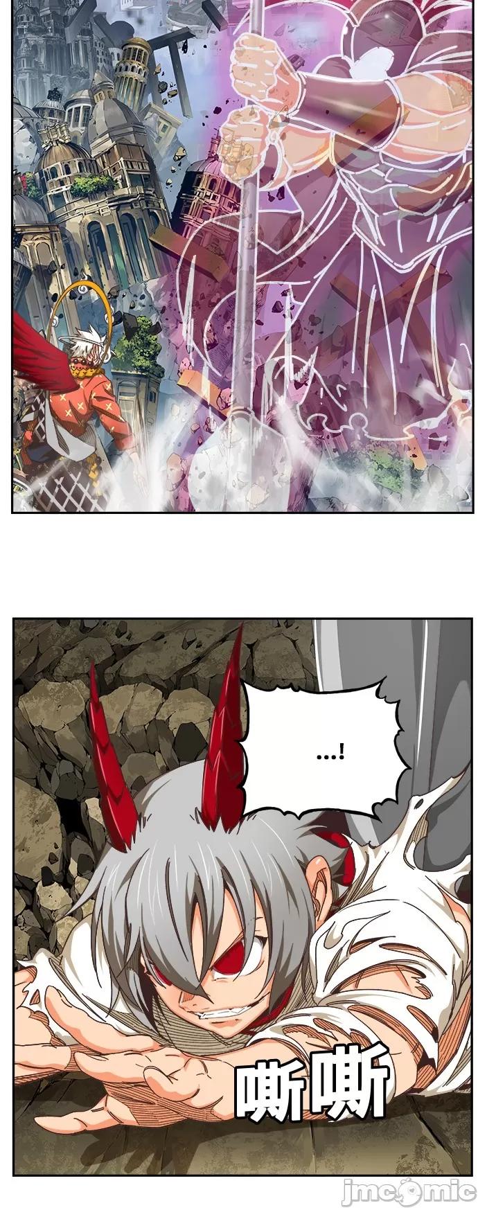 高校之神 [第6部 RE:与神对决] 第480话 - 482 | 高校之神 第28页