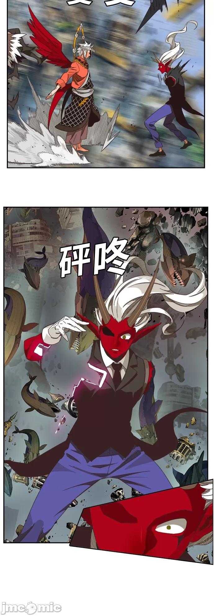 高校之神 [第6部 RE:与神对决] 第482话 - 484 | 高校之神 第53页