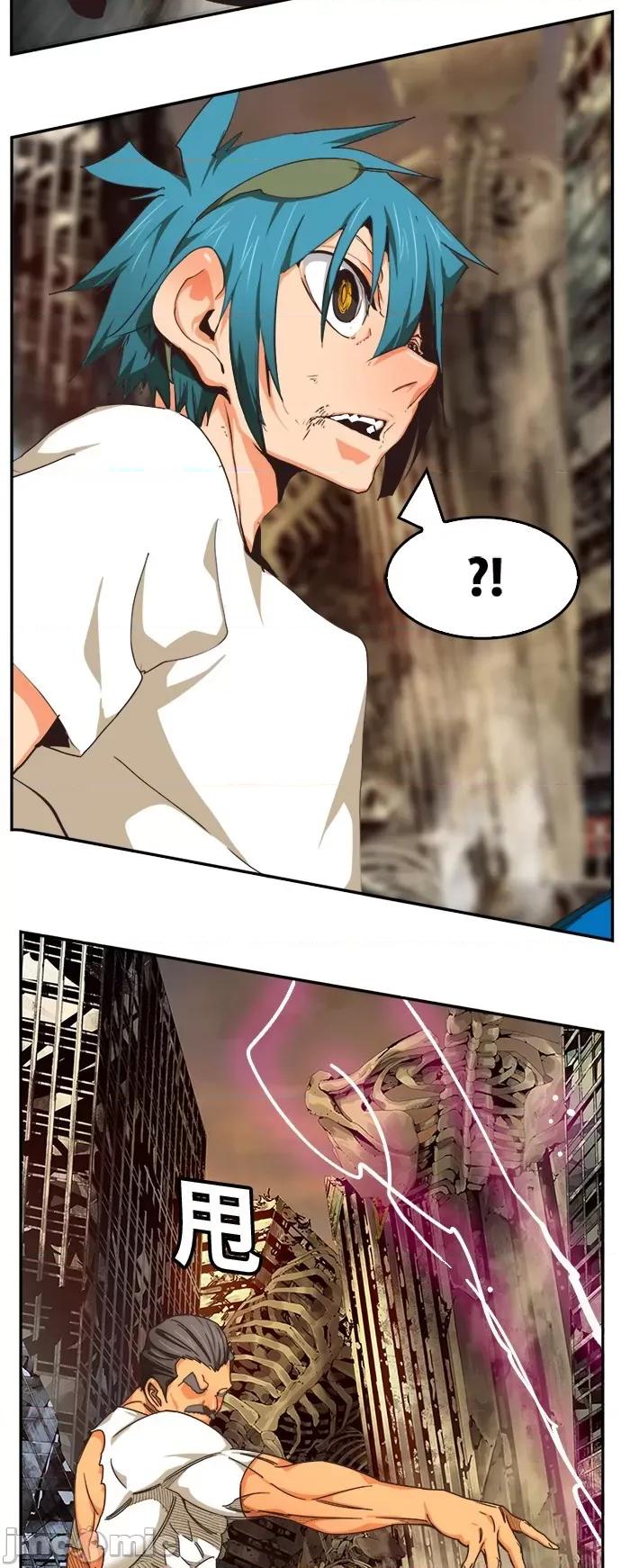高校之神 [第6部 RE:与神对决] 第485话 - 487 | 高校之神 第14页
