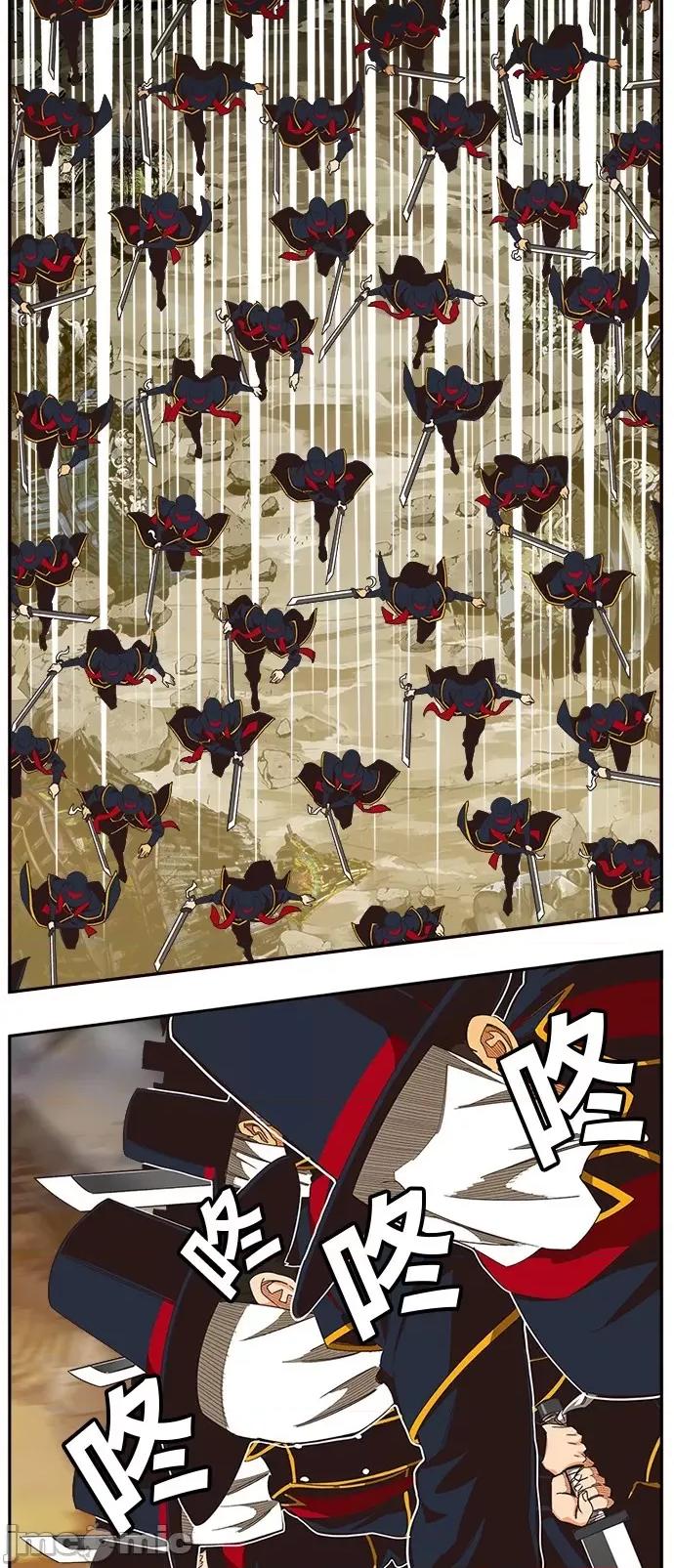 高校之神 [第6部 RE:与神对决] 第485话 - 487 | 高校之神 第20页