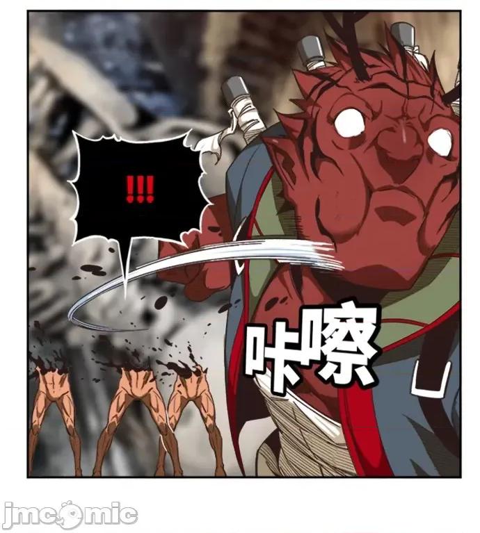 高校之神 [第6部 RE:与神对决] 第486话 - 488 | 高校之神 第28页