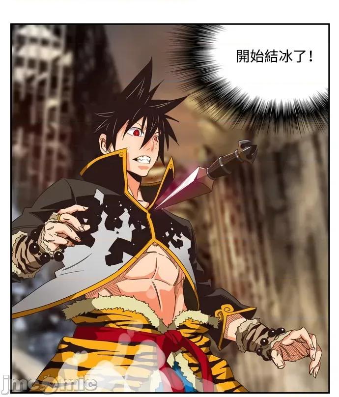 高校之神 [第6部 RE:与神对决] 第486话 - 488 | 高校之神 第57页