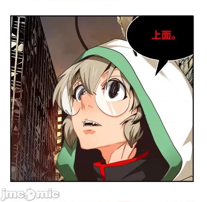 高校之神 [第6部 RE:与神对决] 第486话 - 488 | 高校之神 第69页
