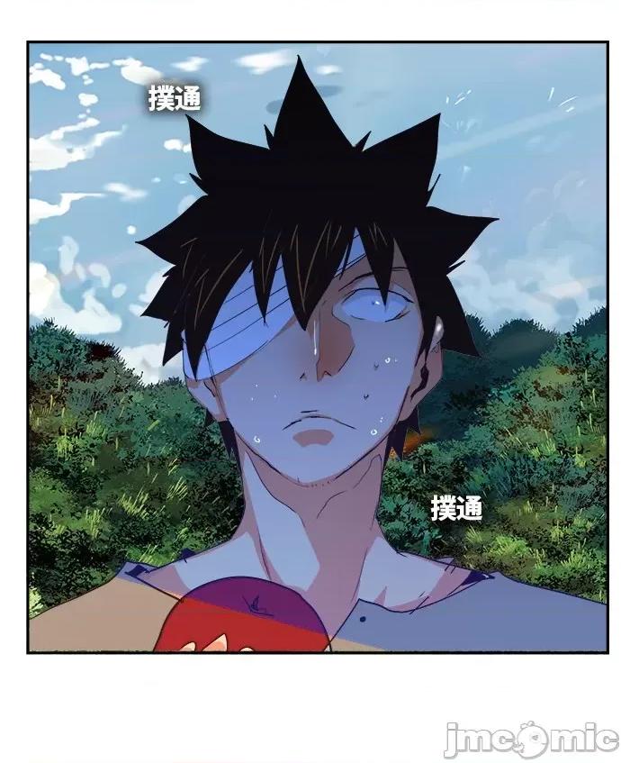 高校之神 [第6部 RE:与神对决] 第488话 - 490 | 高校之神 第22页