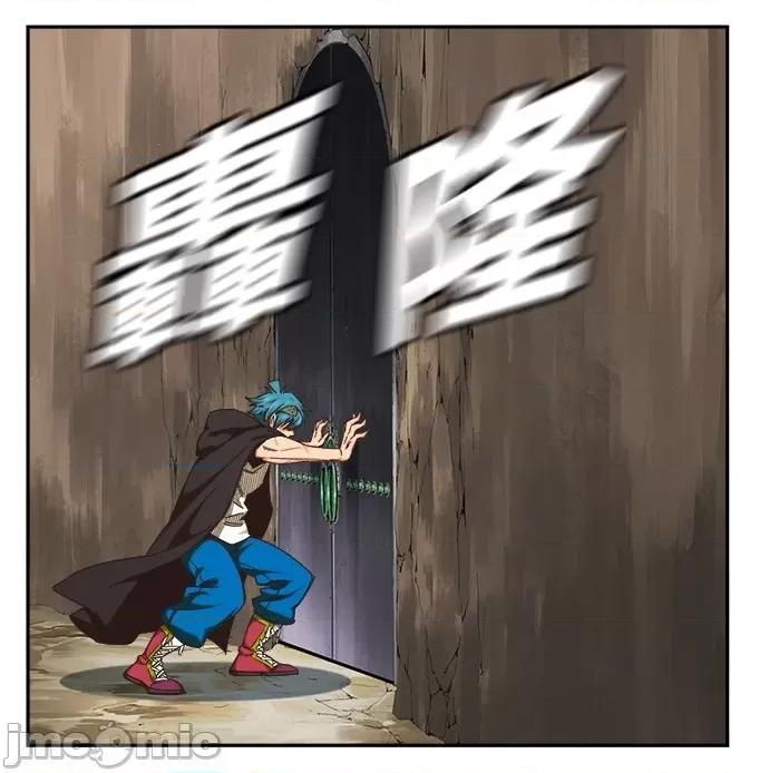 高校之神 [第6部 RE:与神对决] 第489话 - 491 | 高校之神 第16页