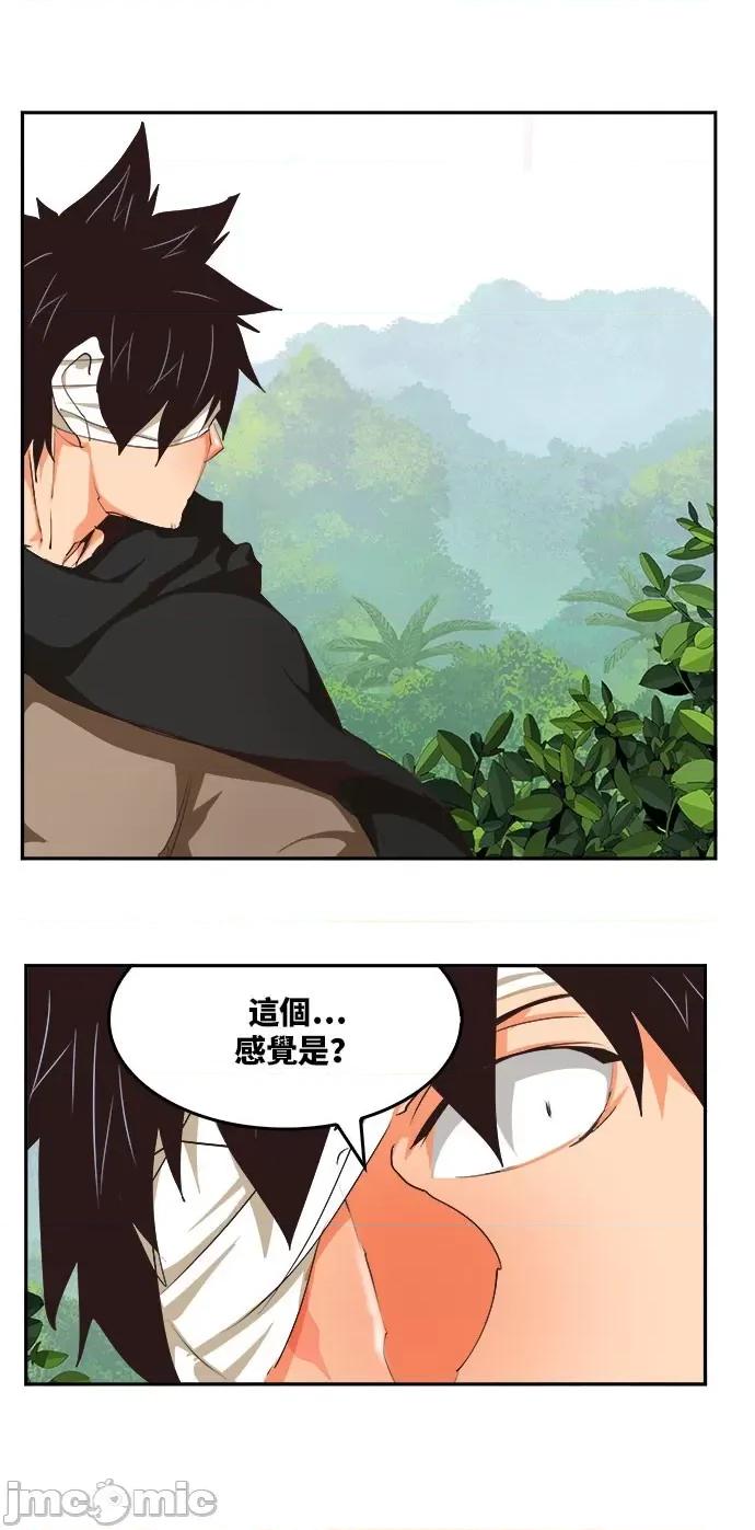 高校之神 [第6部 RE:与神对决] 第491话 - 493 | 高校之神 第53页