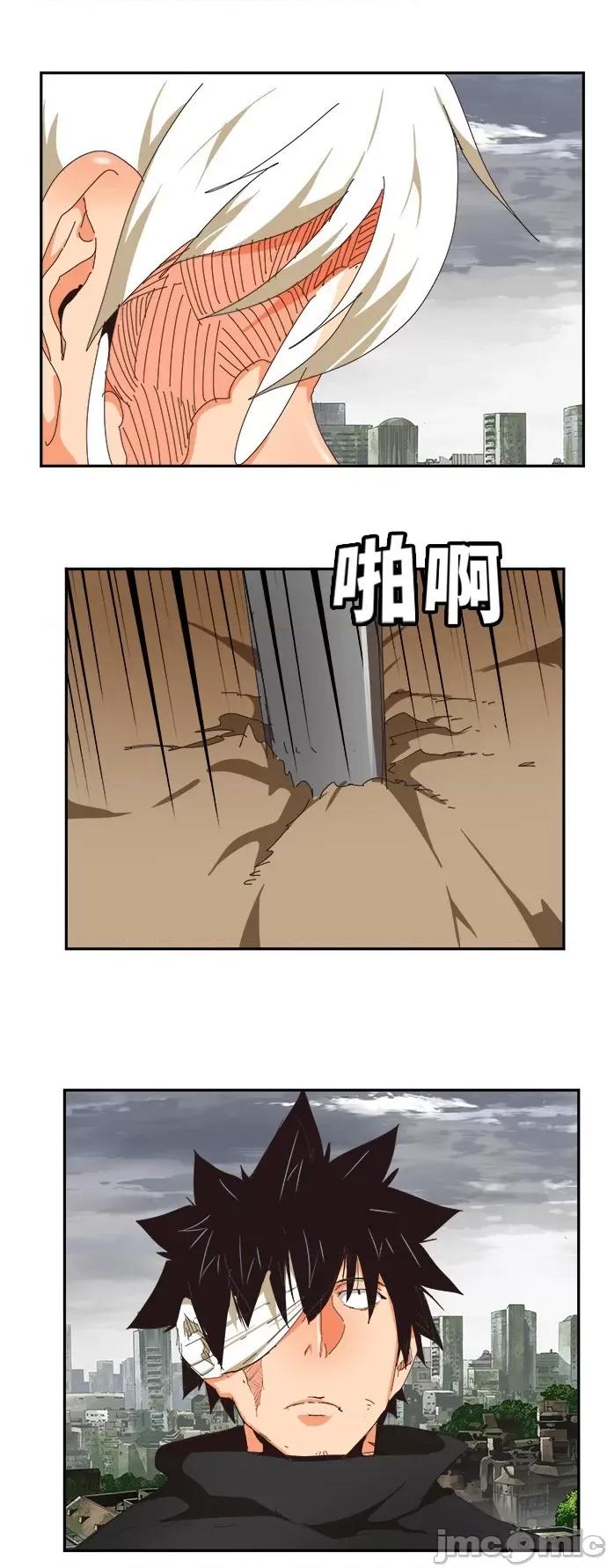 高校之神 [第6部 RE:与神对决] 第492话 - 494 | 高校之神 第48页