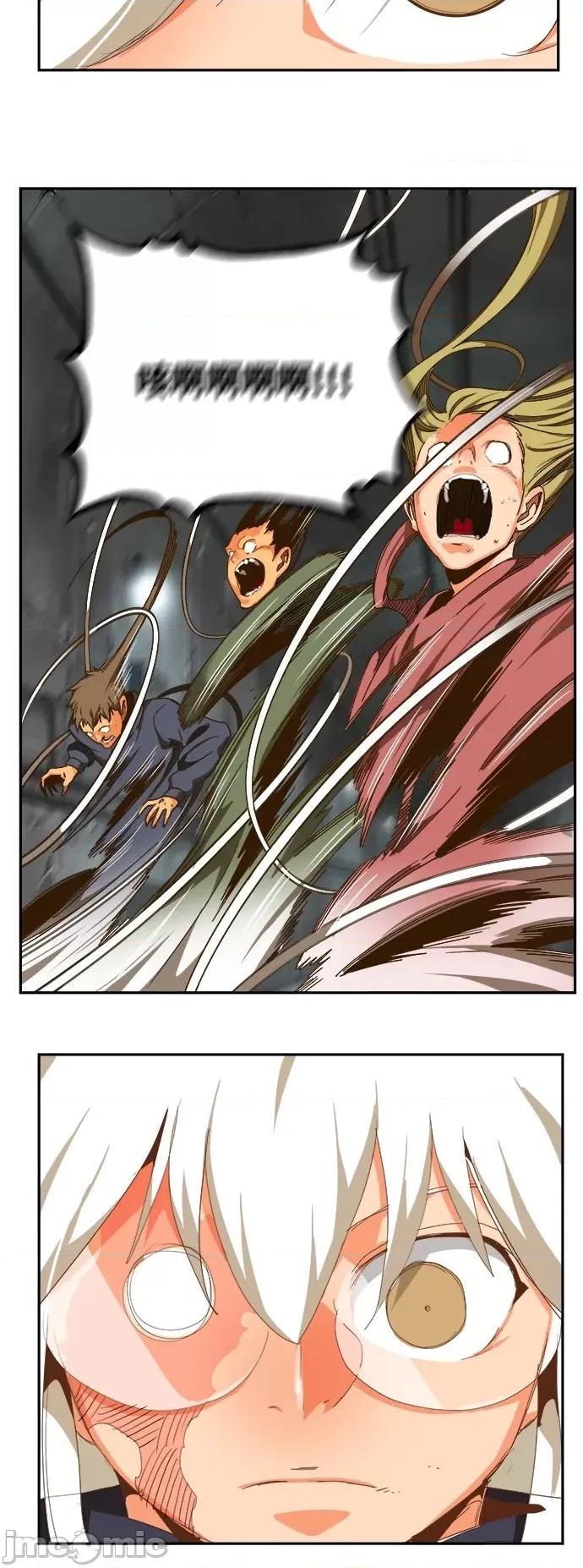 高校之神 [第6部 RE:与神对决] 第493话 - 495 | 高校之神 第41页