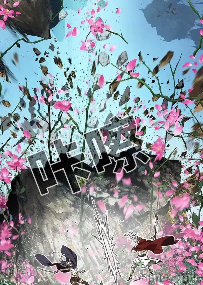高校之神 [第6部 RE:与神对决] 第495话 - 497 | 高校之神 第9页