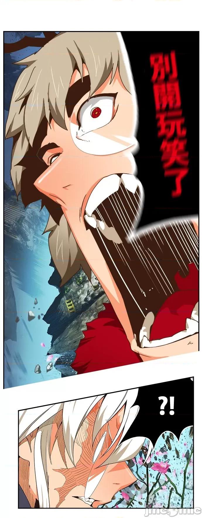 高校之神 [第6部 RE:与神对决] 第495话 - 497 | 高校之神 第29页