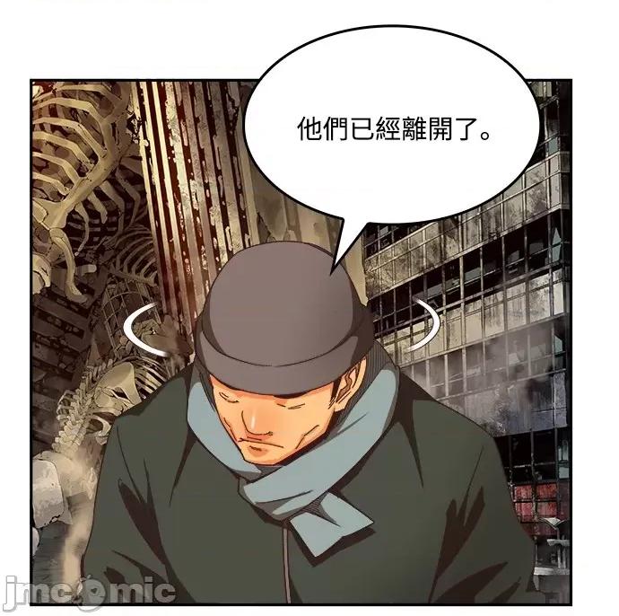 高校之神 [第6部 RE:与神对决] 第496话 - 498 | 高校之神 第5页