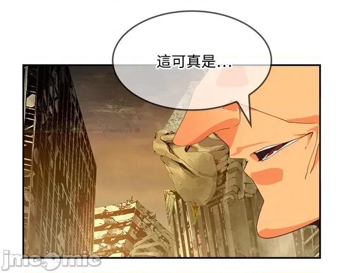 高校之神 [第6部 RE:与神对决] 第496话 - 498 | 高校之神 第19页