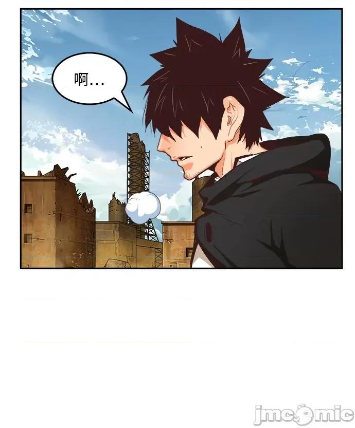 高校之神 [第6部 RE:与神对决] 第496话 - 498 | 高校之神 第69页