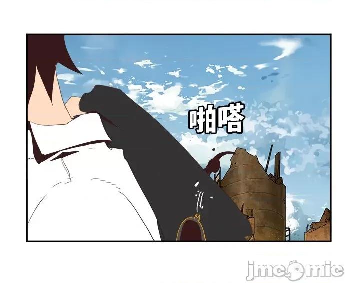 高校之神 [第6部 RE:与神对决] 第496话 - 498 | 高校之神 第76页