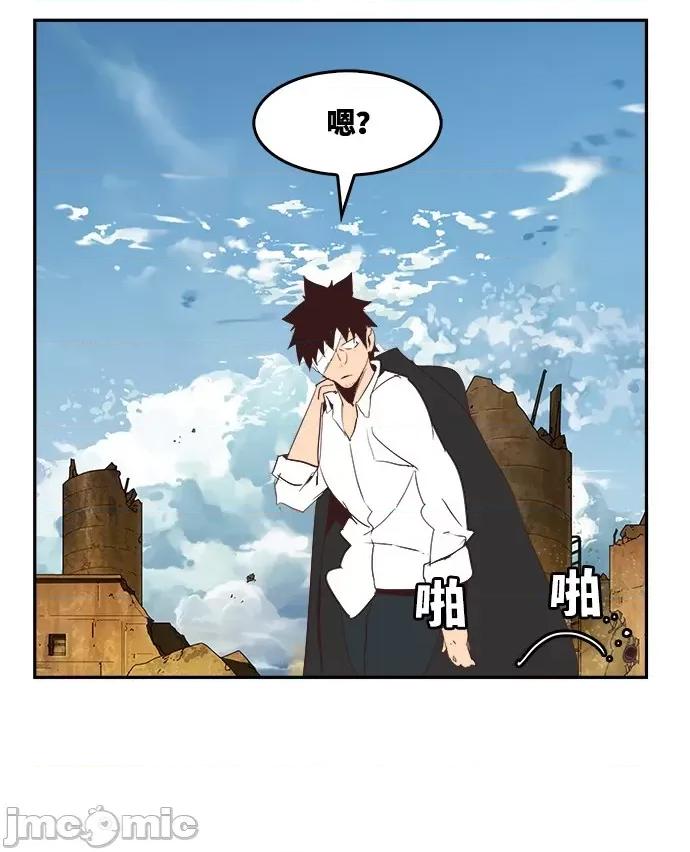 高校之神 [第6部 RE:与神对决] 第496话 - 498 | 高校之神 第77页