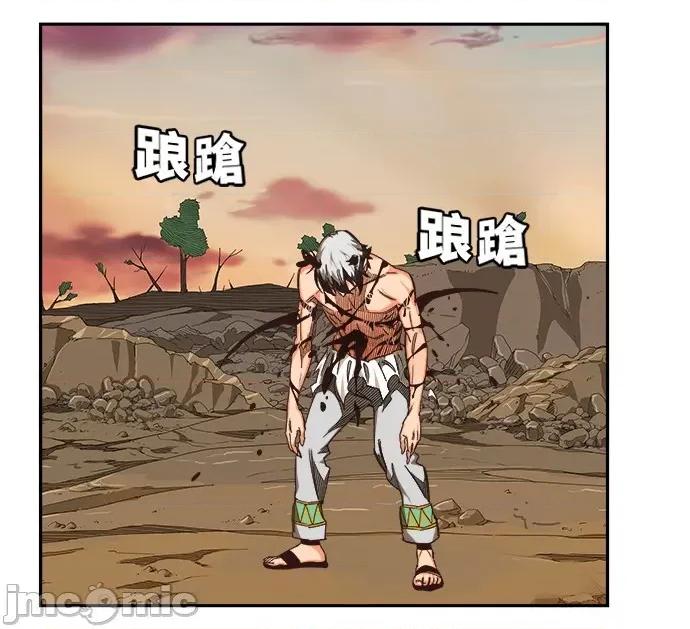 高校之神 [第6部 RE:与神对决] 第497话 - 499 | 高校之神 第18页