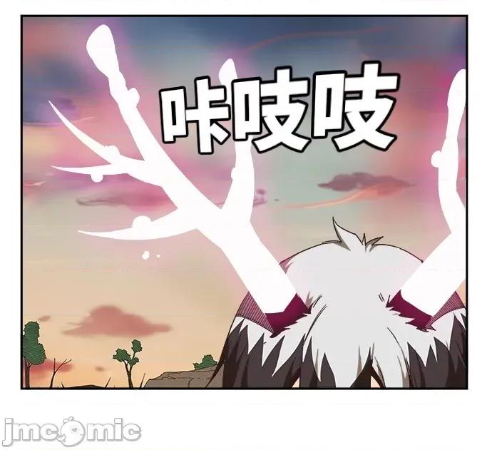 高校之神 [第6部 RE:与神对决] 第497话 - 499 | 高校之神 第24页