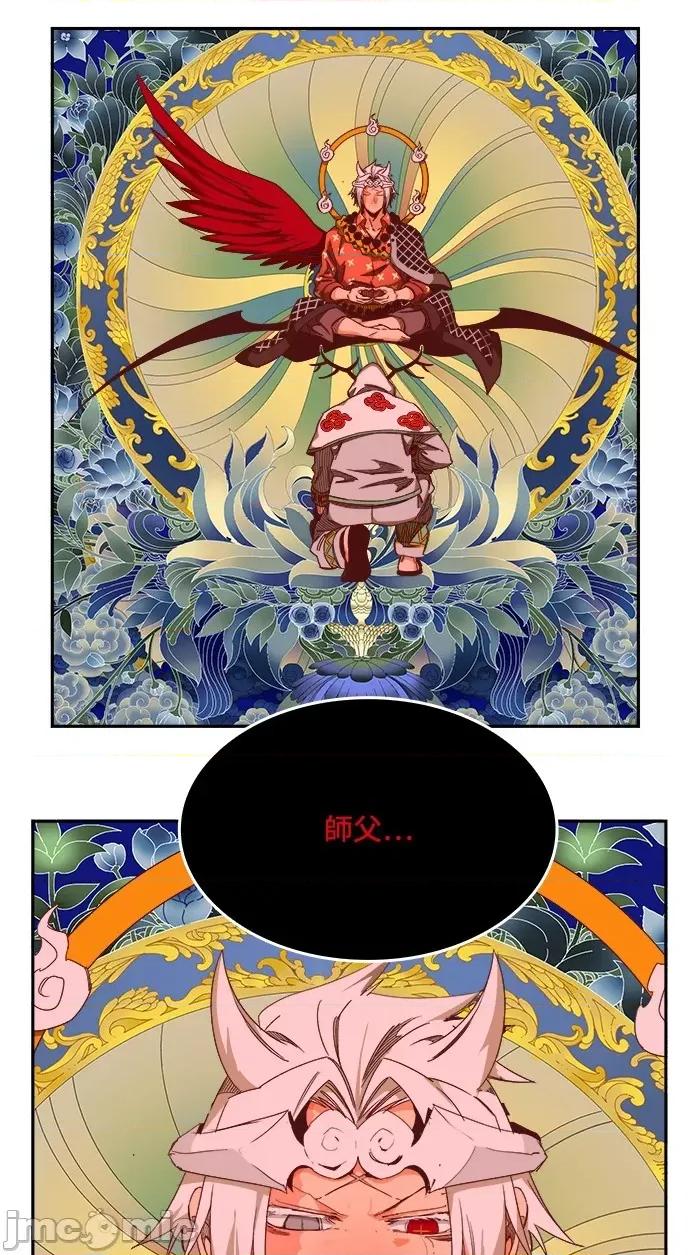 高校之神 [第6部 RE:与神对决] 第497话 - 499 | 高校之神 第29页