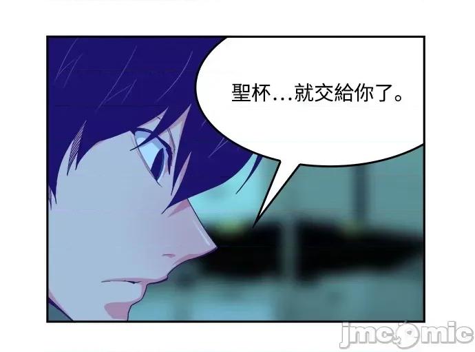 高校之神 [第6部 RE:与神对决] 第497话 - 499 | 高校之神 第55页