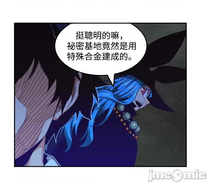 高校之神 [第6部 RE:与神对决] 第497话 - 499 | 高校之神 第64页