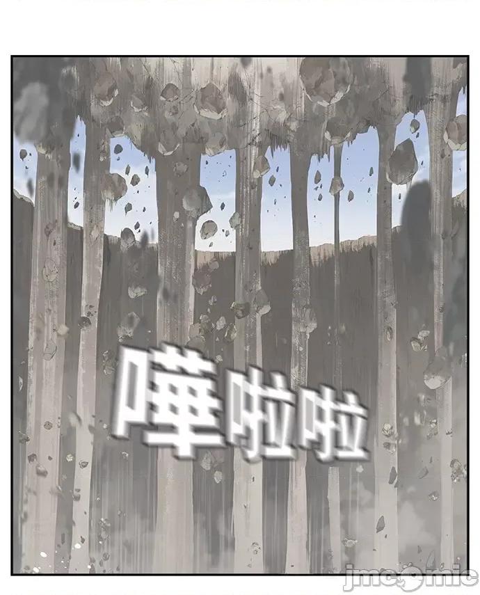 高校之神 [第6部 RE:与神对决] 第497话 - 499 | 高校之神 第68页