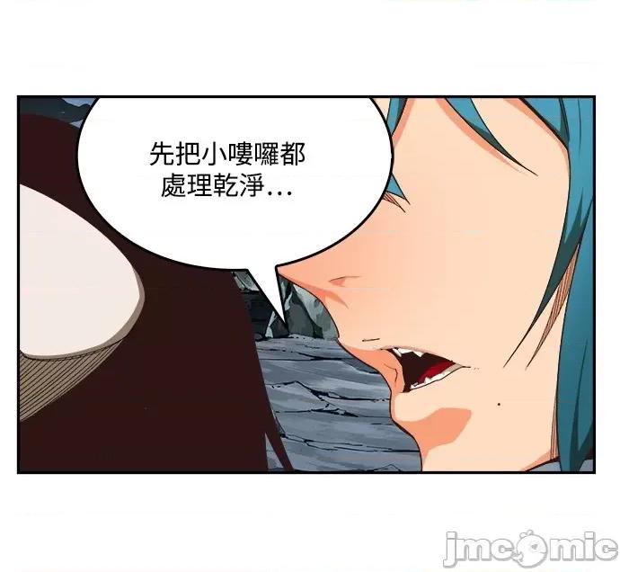 高校之神 [第6部 RE:与神对决] 第498话 - 500 | 高校之神 第19页