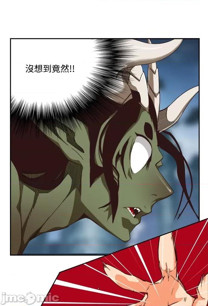 高校之神 [第6部 RE:与神对决] 第498话 - 500 | 高校之神 第22页