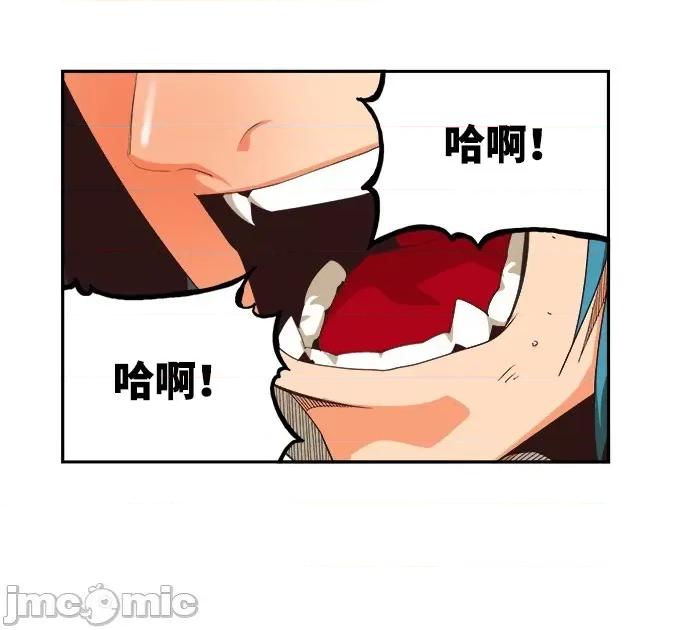 高校之神 [第6部 RE:与神对决] 第498话 - 500 | 高校之神 第28页