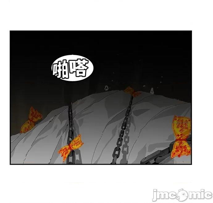 高校之神 [第6部 RE:与神对决] 第498话 - 500 | 高校之神 第68页