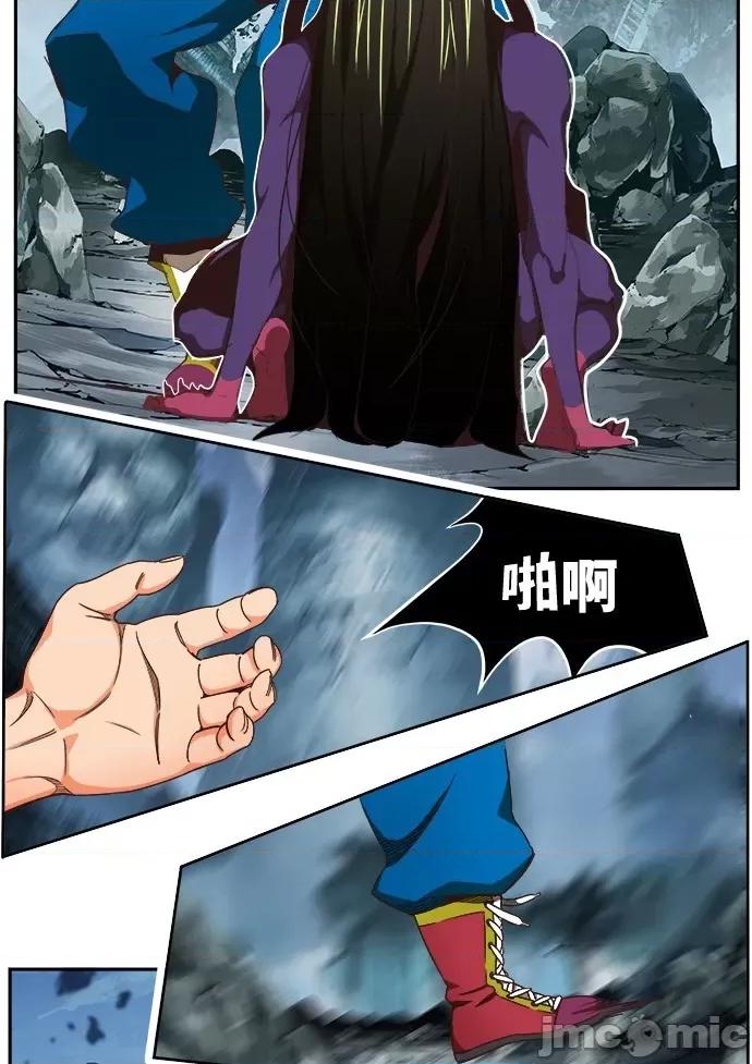 高校之神 [第6部 RE:与神对决] 第498话 - 500 | 高校之神 第100页