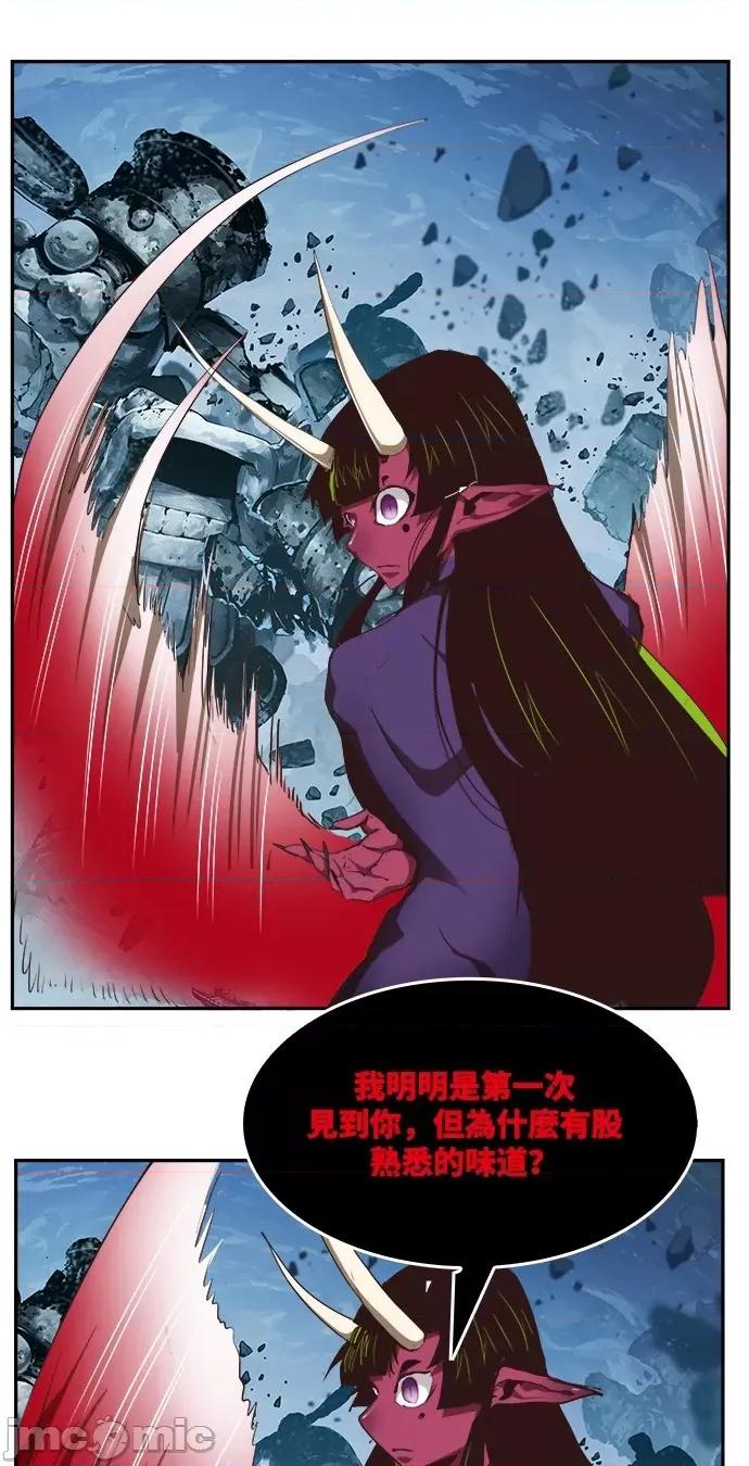 高校之神 [第6部 RE:与神对决] 第498话 - 500 | 高校之神 第107页