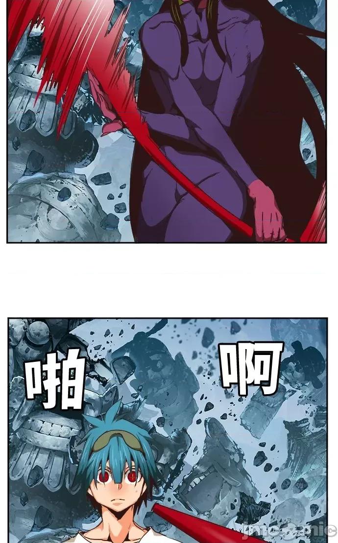 高校之神 [第6部 RE:与神对决] 第498话 - 500 | 高校之神 第108页
