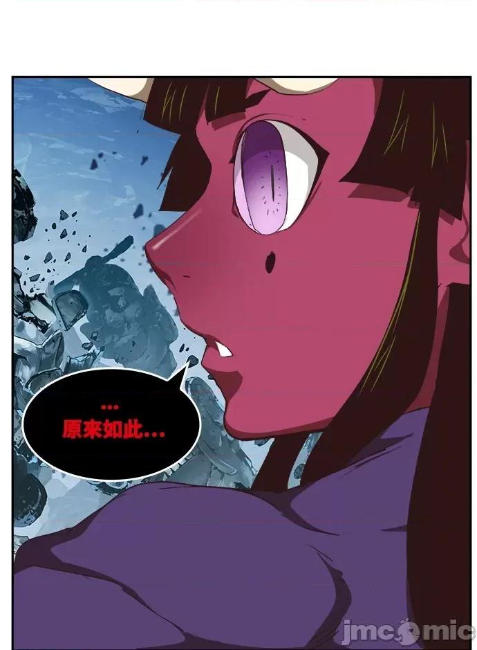 高校之神 [第6部 RE:与神对决] 第498话 - 500 | 高校之神 第116页